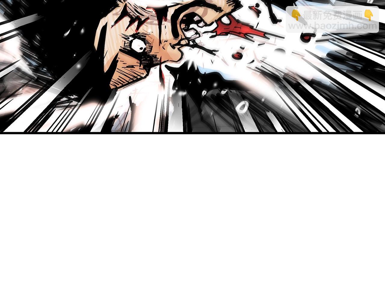 華山拳魔 - 第69話 你有妹妹！(2/4) - 8