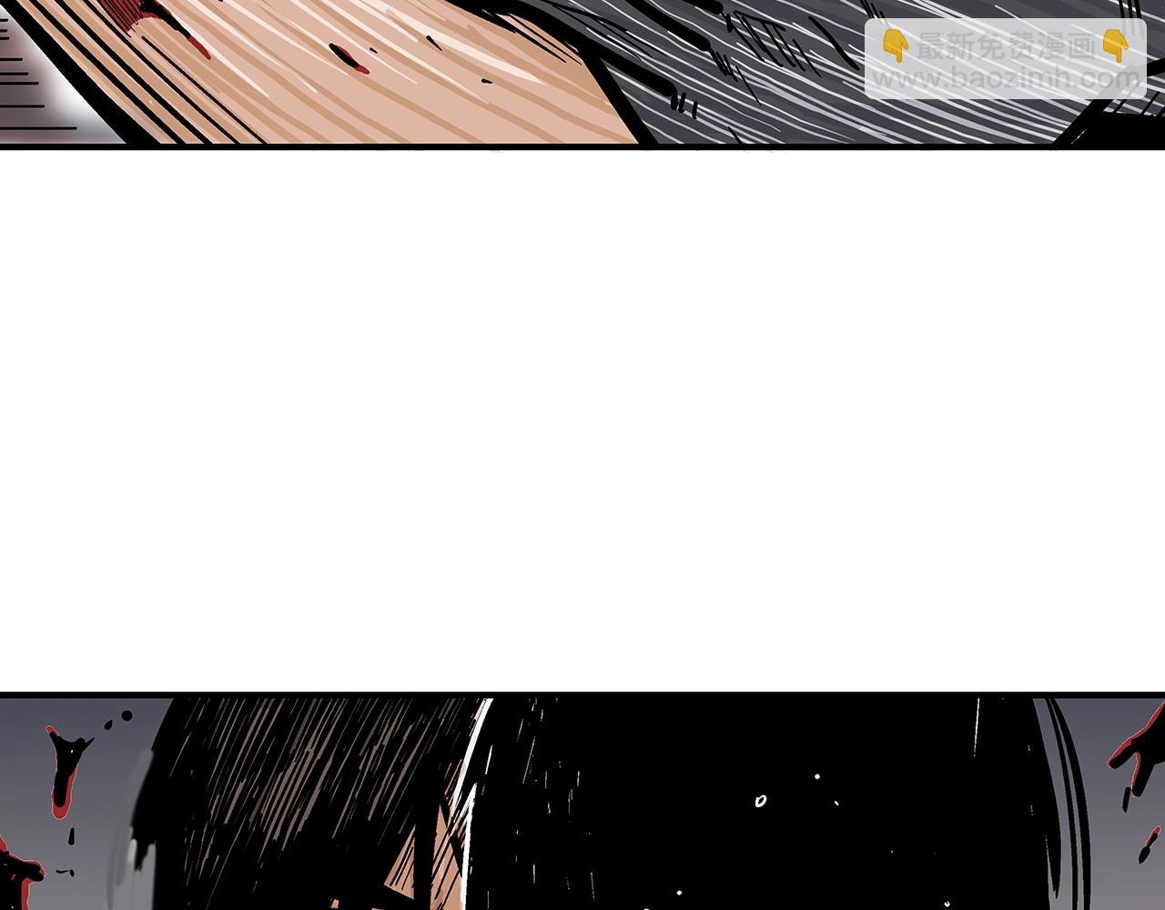 華山拳魔 - 第69話 你有妹妹！(2/4) - 5