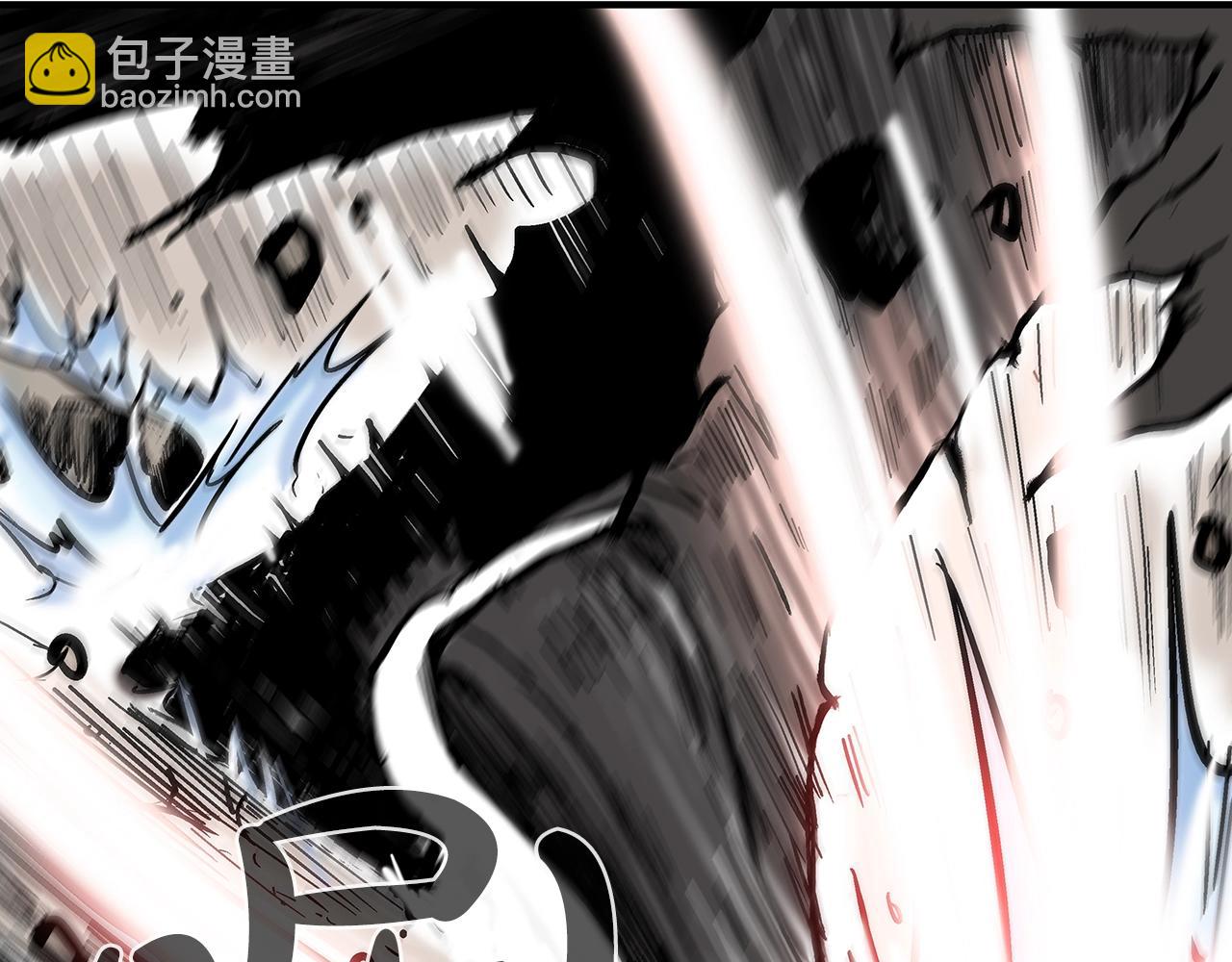 華山拳魔 - 第73話 獨行者(1/4) - 5