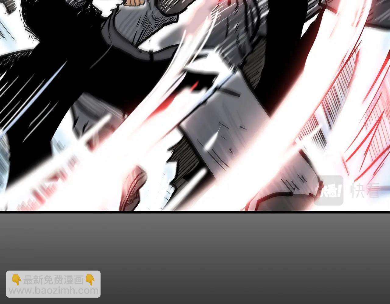 華山拳魔 - 第73話 獨行者(1/4) - 4