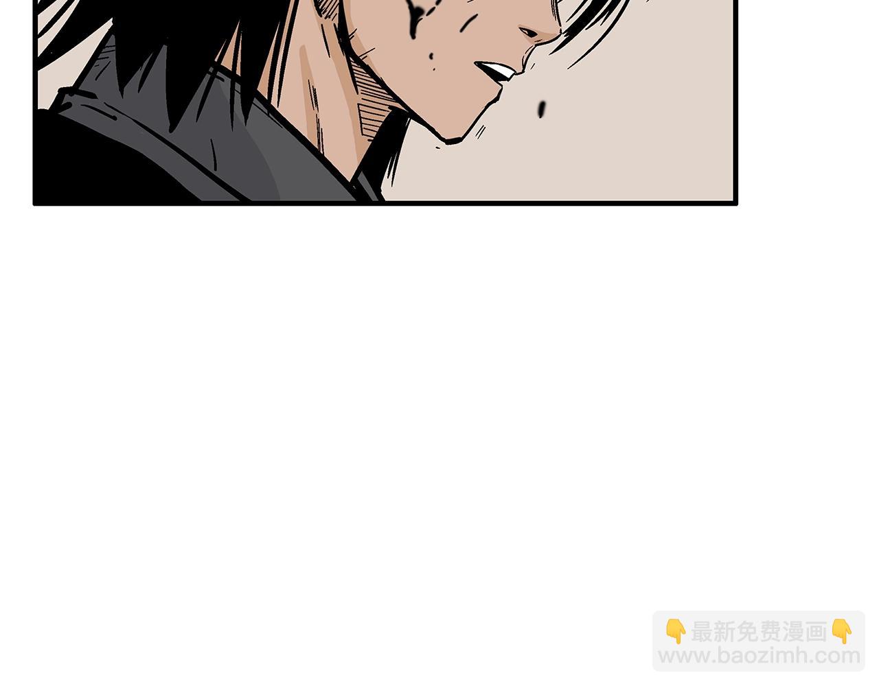 華山拳魔 - 第73話 獨行者(1/4) - 6