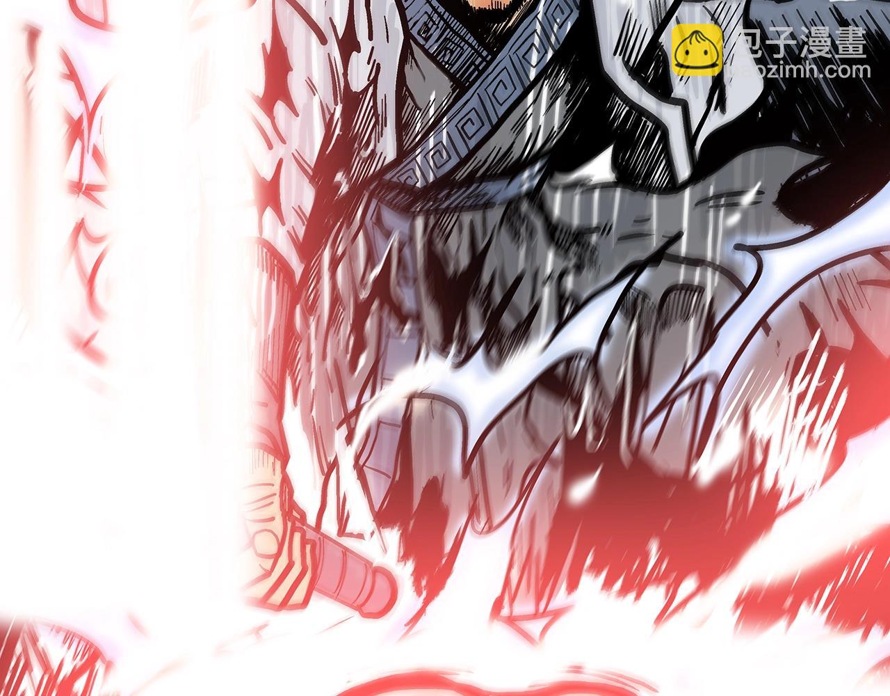 華山拳魔 - 第73話 獨行者(2/4) - 5