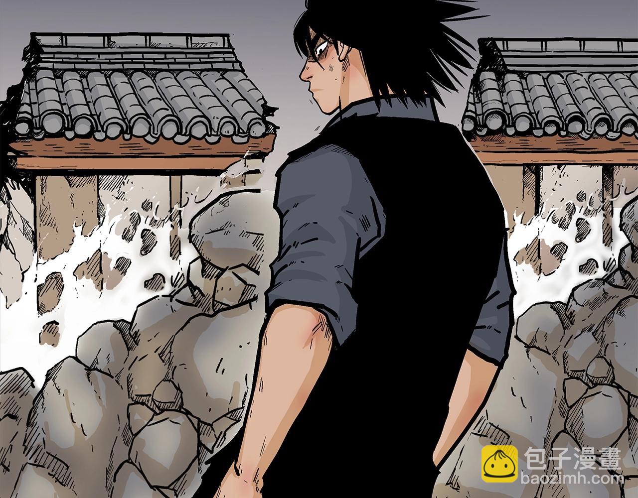 華山拳魔 - 第75話 啓程(3/3) - 7