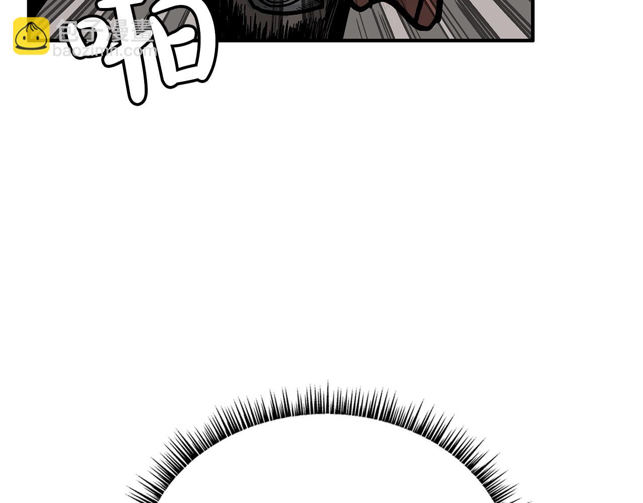 華山拳魔 - 第75話 啓程(3/3) - 4