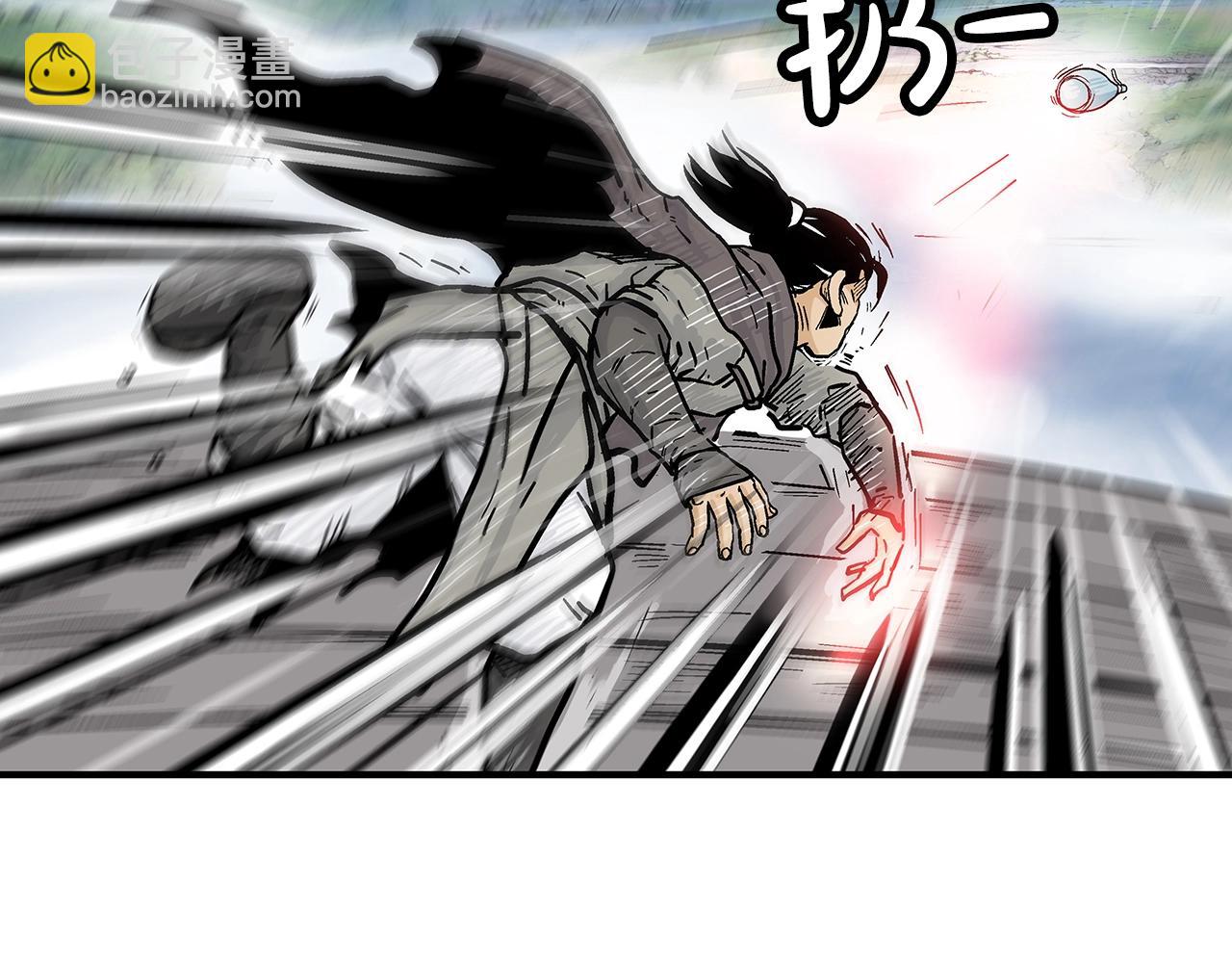 華山拳魔 - 第77話 挑釁我嗎！(4/4) - 3