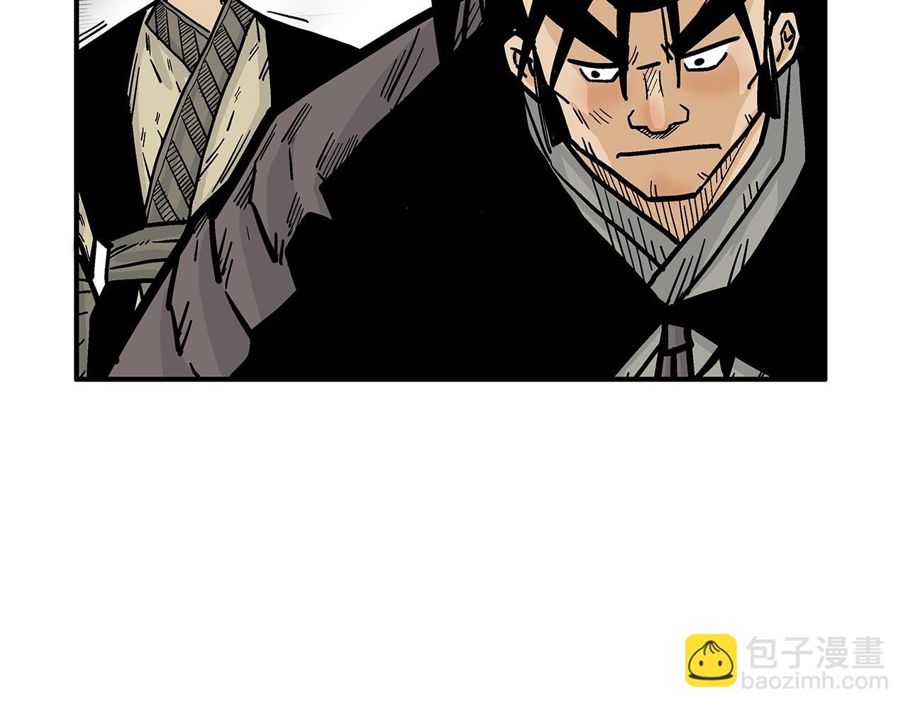 華山拳魔 - 第77話 挑釁我嗎！(2/4) - 3