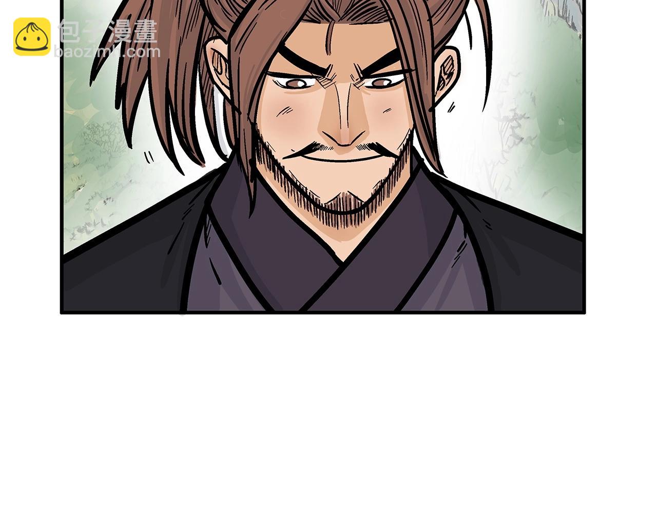 華山拳魔 - 第79話 華山的師兄們(1/4) - 6