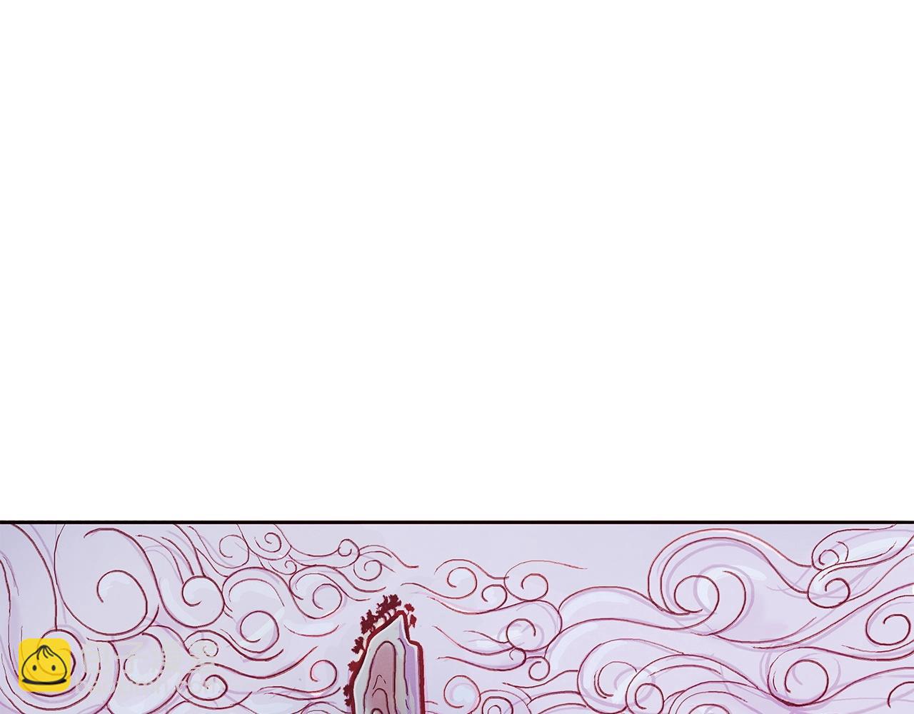 華山拳魔 - 第79話 華山的師兄們(1/4) - 4