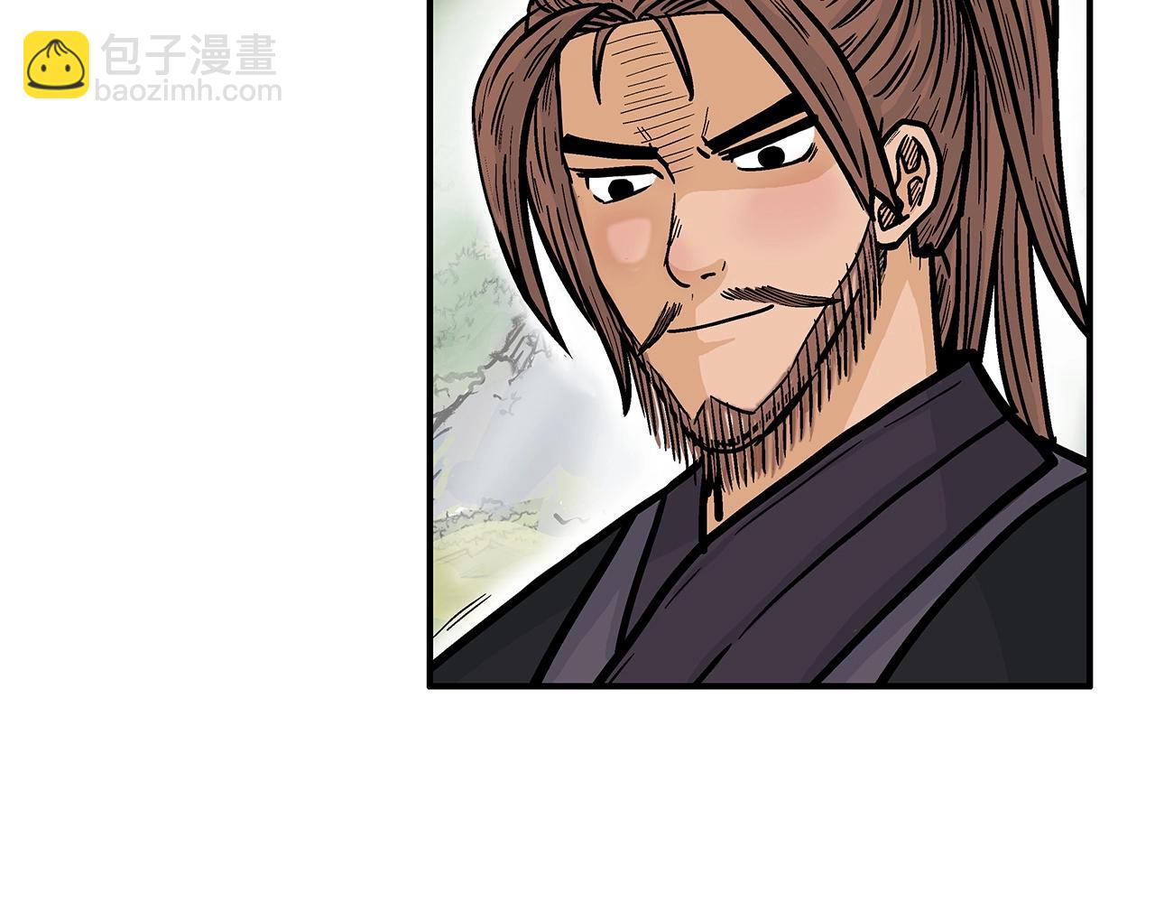 華山拳魔 - 第79話 華山的師兄們(1/4) - 3