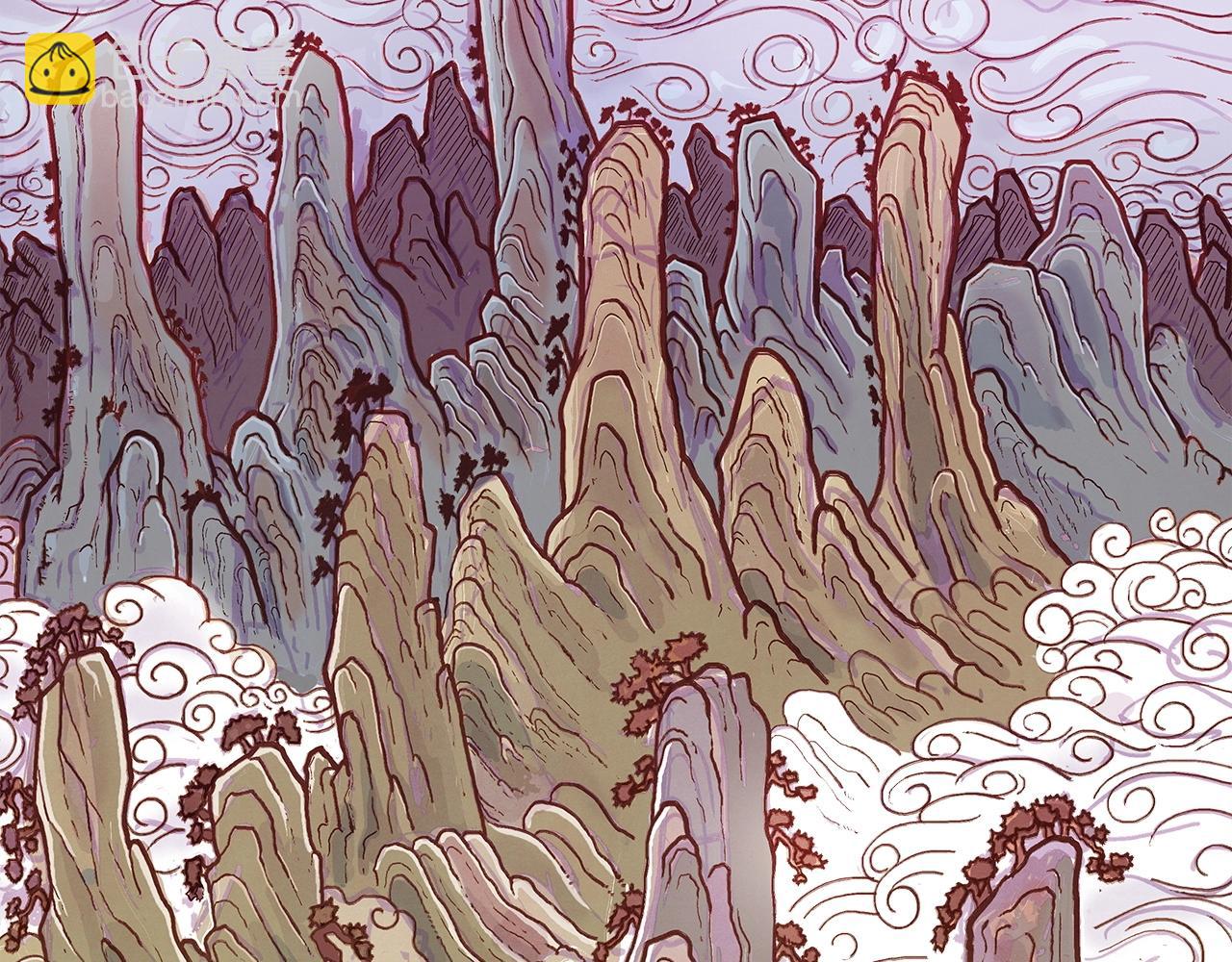 華山拳魔 - 第79話 華山的師兄們(1/4) - 5