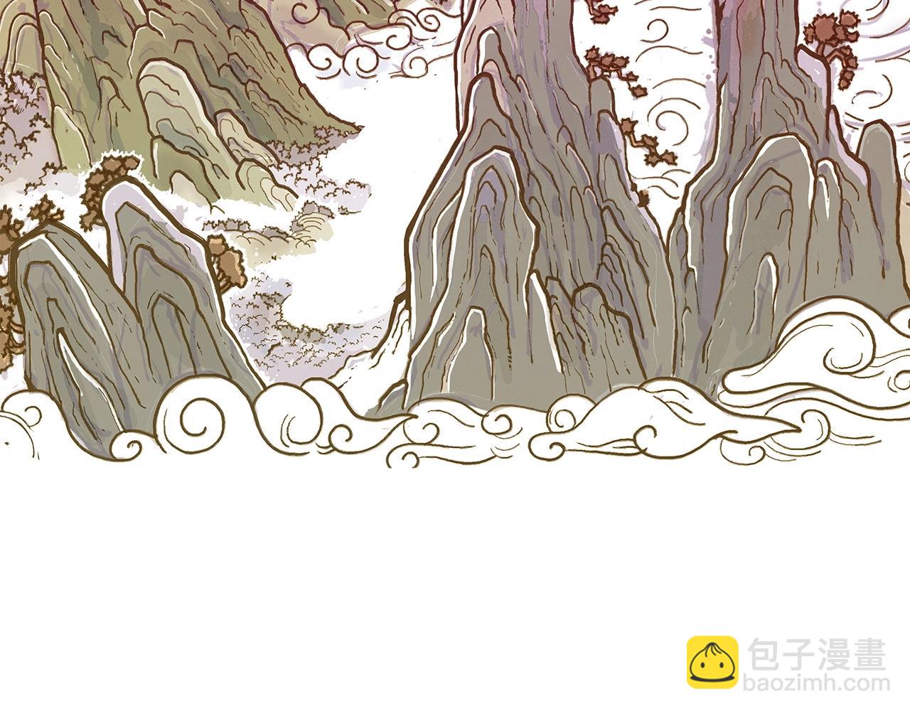 華山拳魔 - 第79話 華山的師兄們(1/4) - 6