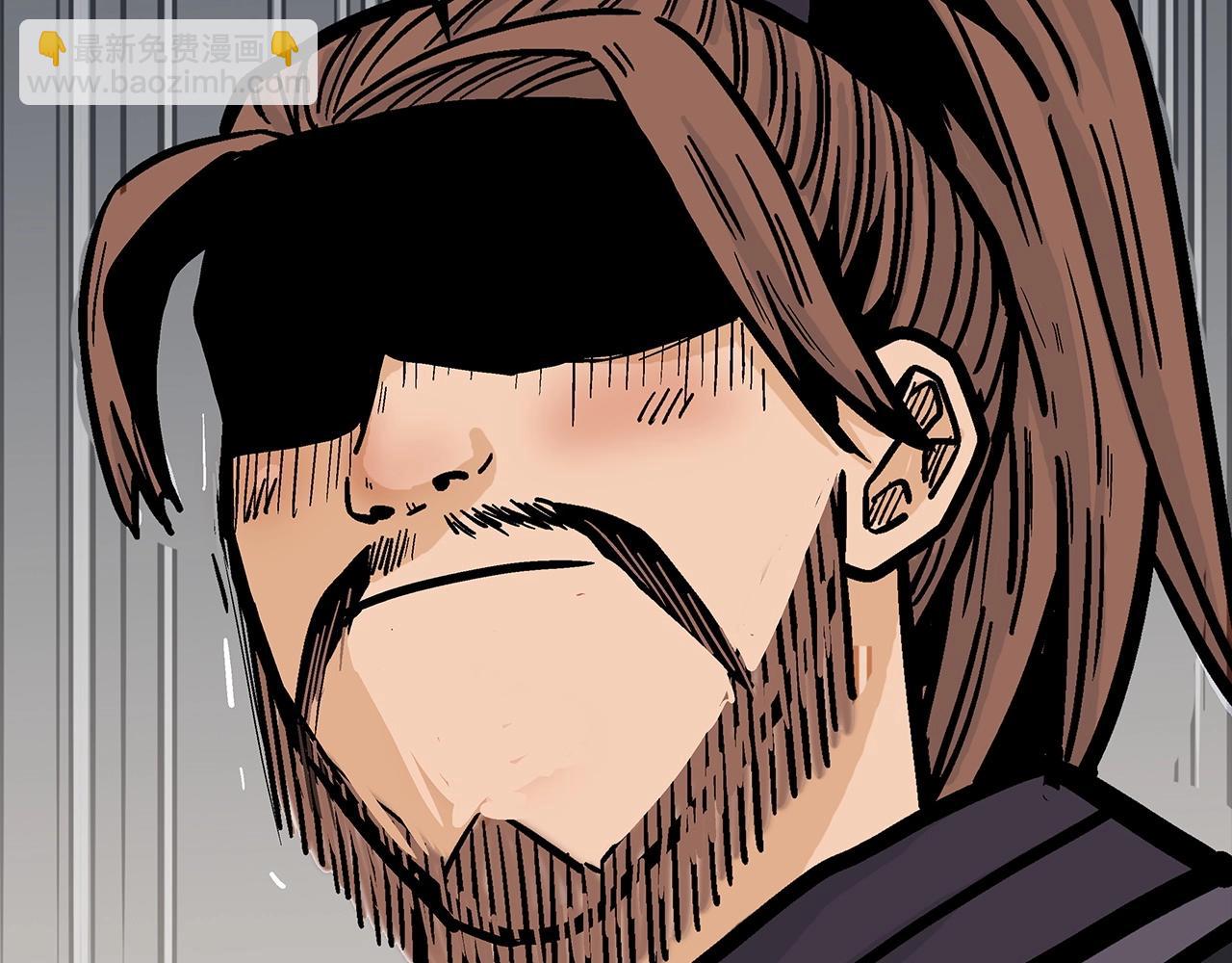 華山拳魔 - 第79話 華山的師兄們(2/4) - 8