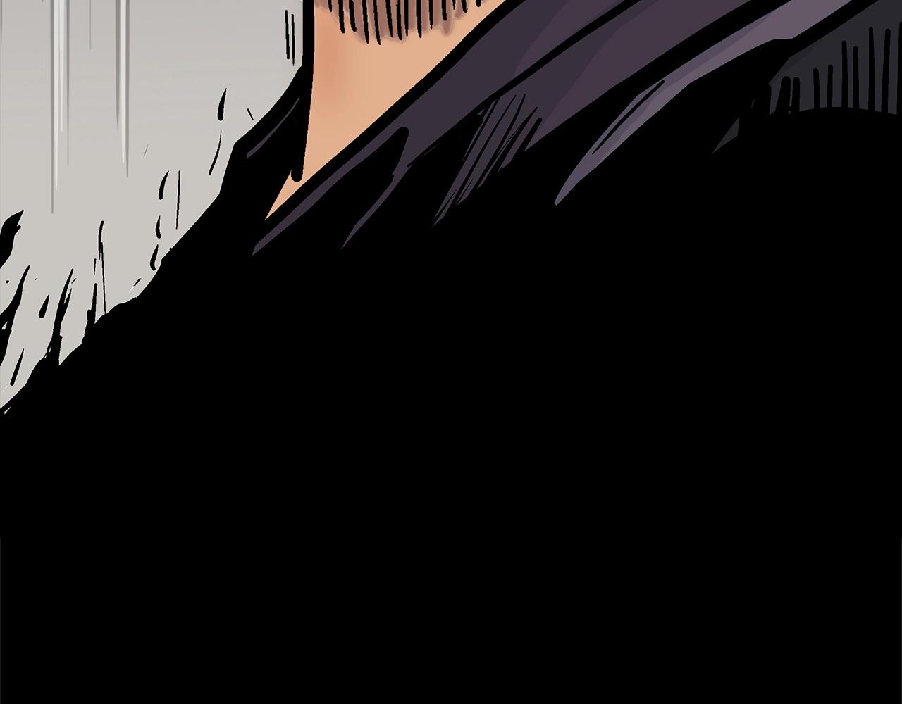 華山拳魔 - 第79話 華山的師兄們(2/4) - 1