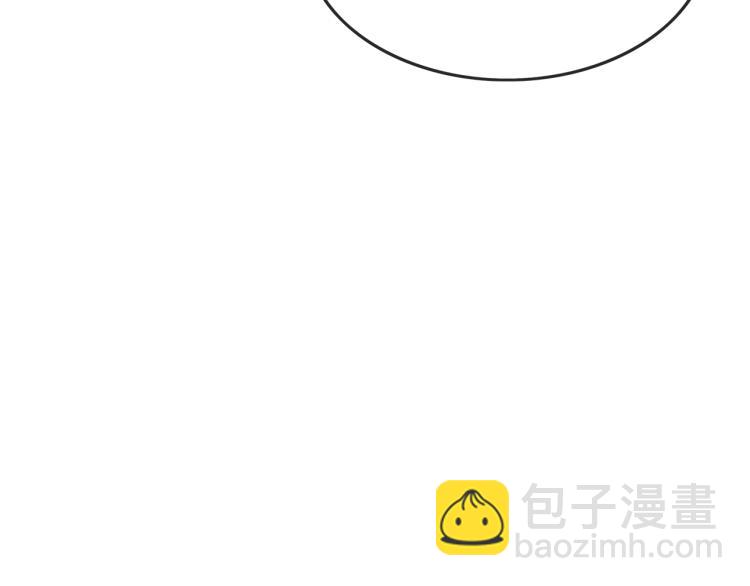 華山拳魔 - 第9話 你必成俠！(4/4) - 3