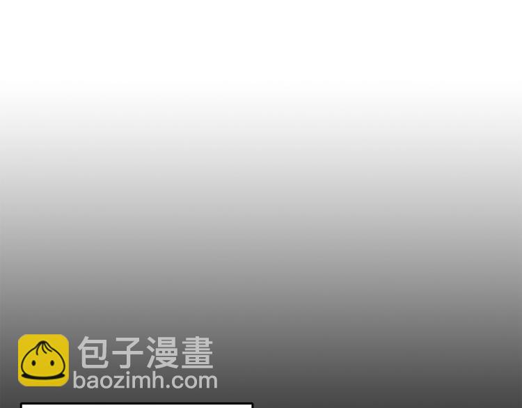 華山拳魔 - 第9話 你必成俠！(1/4) - 5