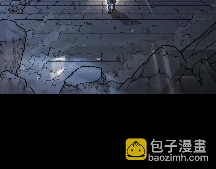 華山拳魔 - 第9話 你必成俠！(1/4) - 4