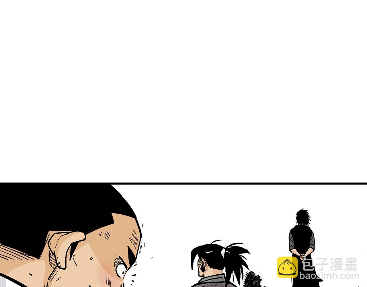 華山拳魔 - 第81話 我們見過吧(3/4) - 3