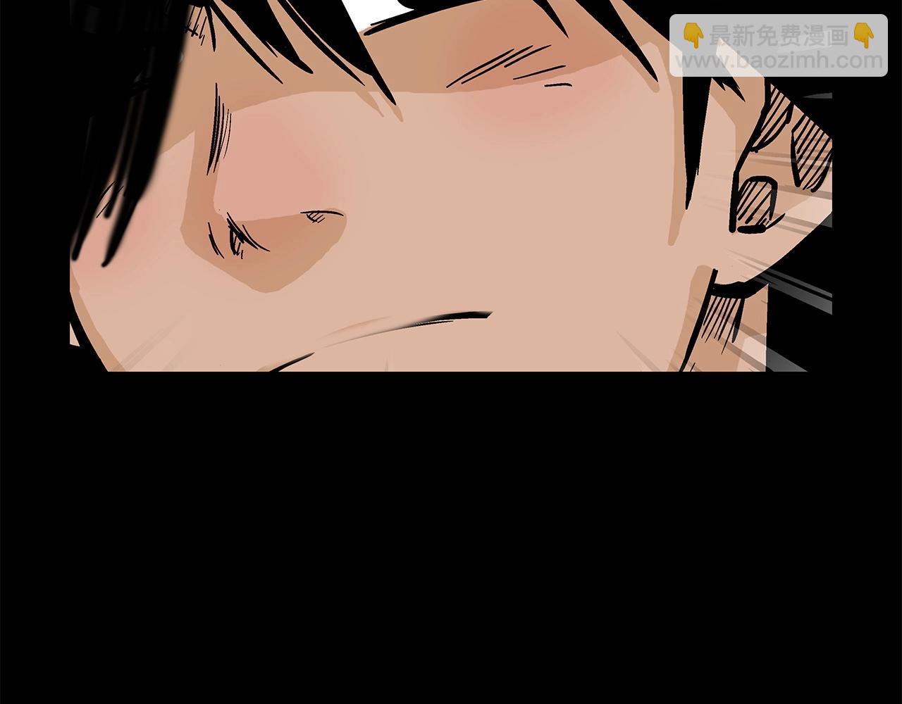 華山拳魔 - 第81話 我們見過吧(4/4) - 1