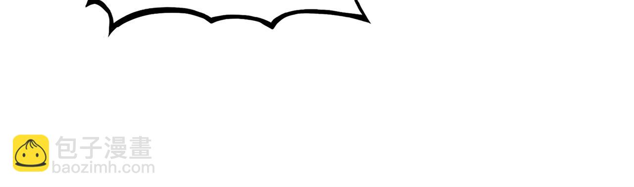 華山拳魔 - 第81話 我們見過吧(1/4) - 8