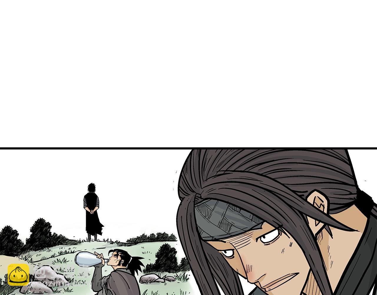 華山拳魔 - 第81話 我們見過吧(1/4) - 2