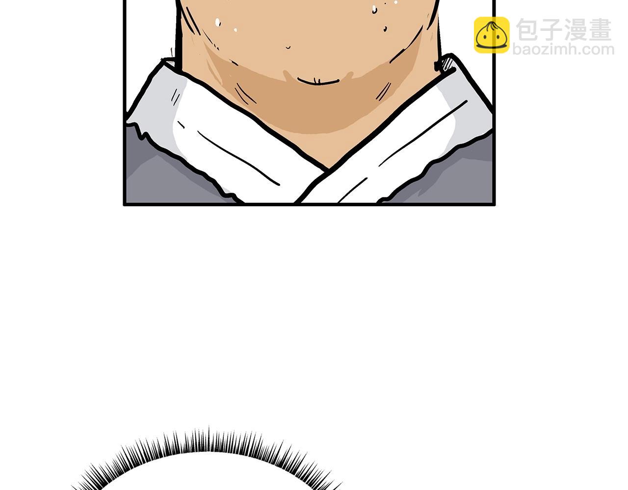 華山拳魔 - 第83話 敬酒不吃吃罰酒！(1/3) - 4