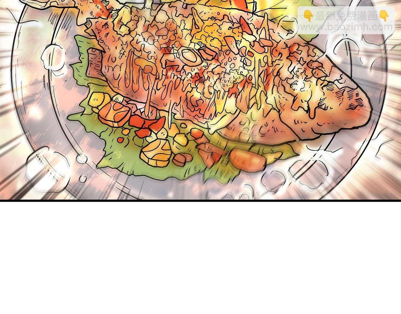 華山拳魔 - 第83話 敬酒不吃吃罰酒！(2/3) - 7