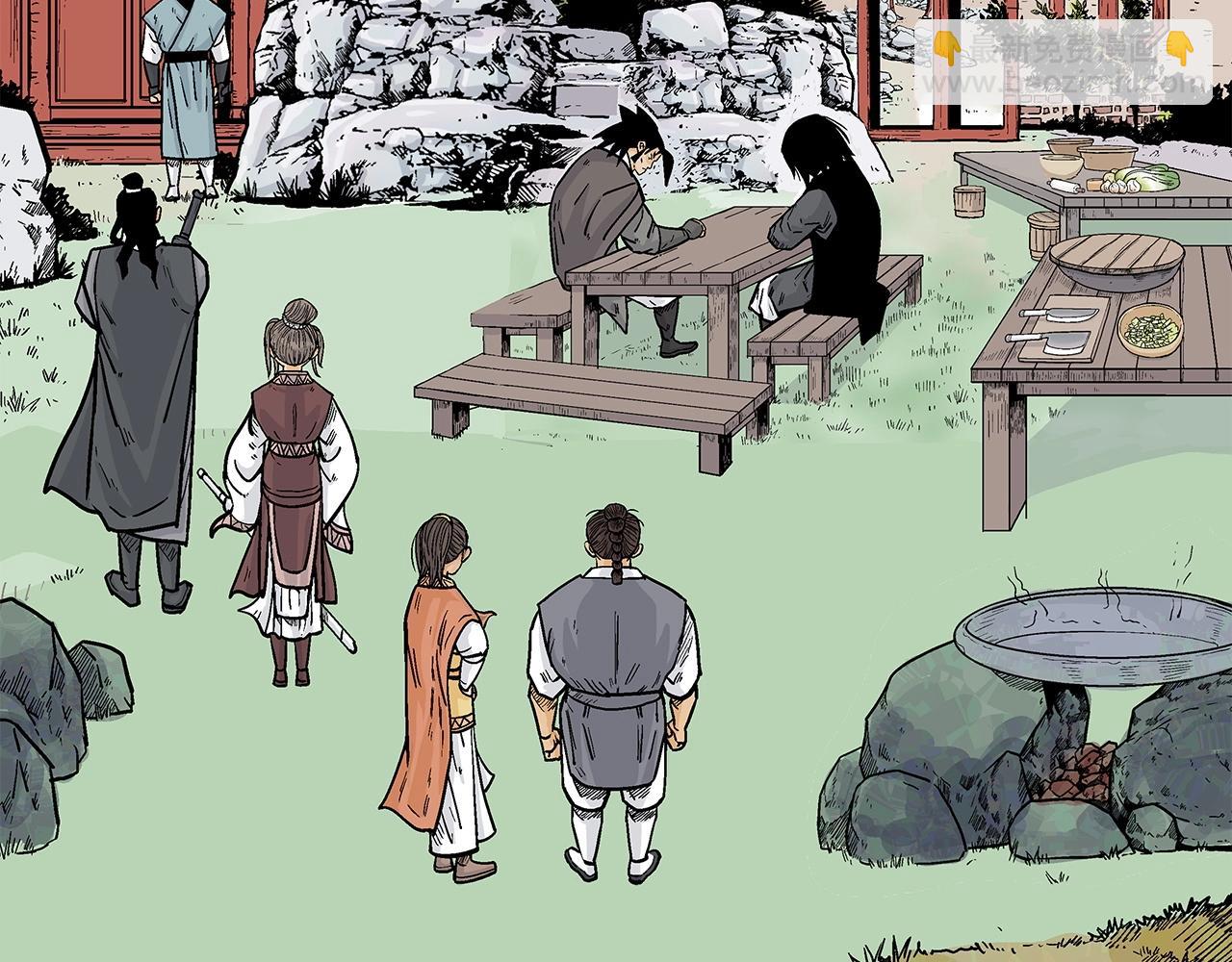 華山拳魔 - 第83話 敬酒不吃吃罰酒！(1/3) - 8