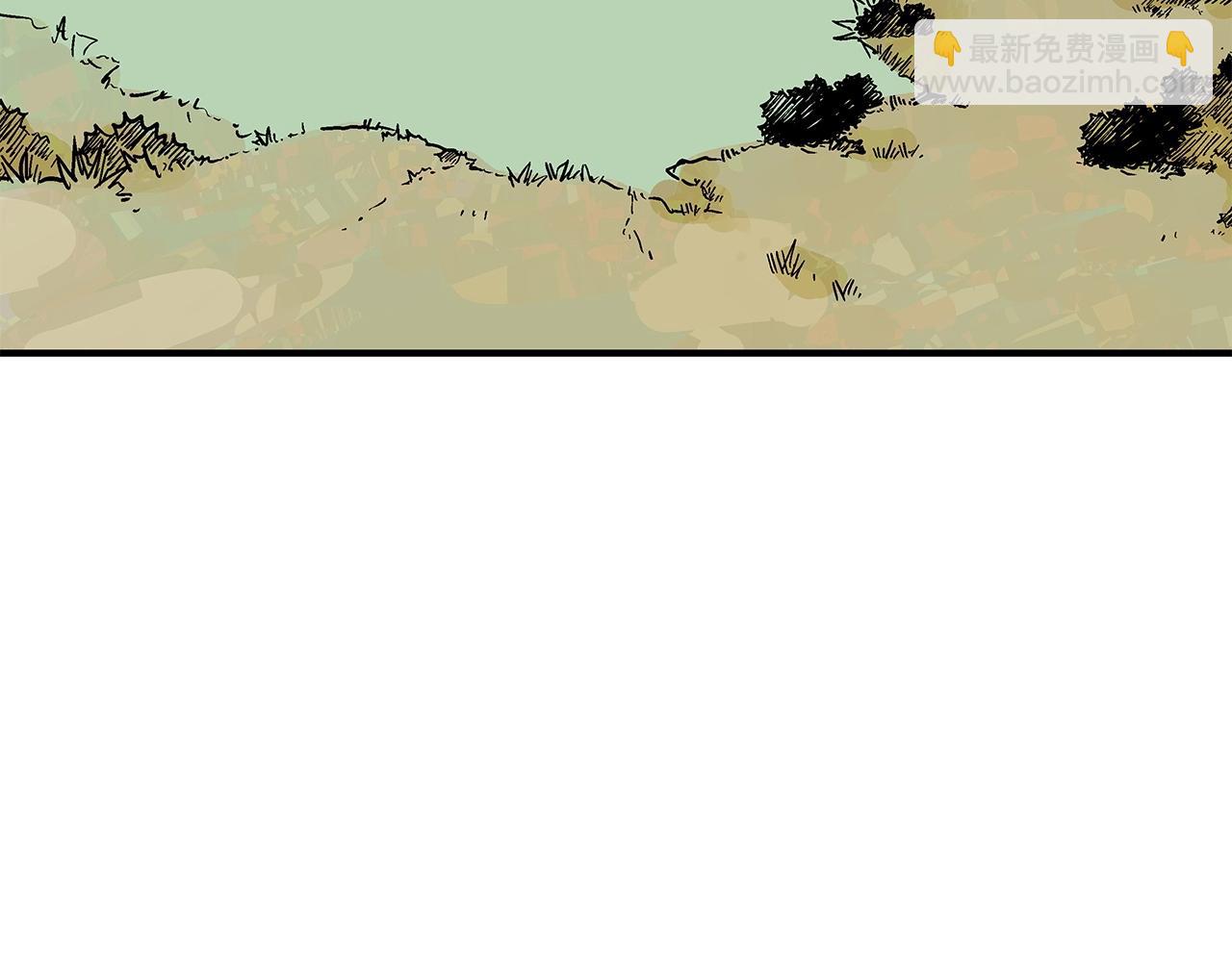 華山拳魔 - 第83話 敬酒不吃吃罰酒！(1/3) - 1