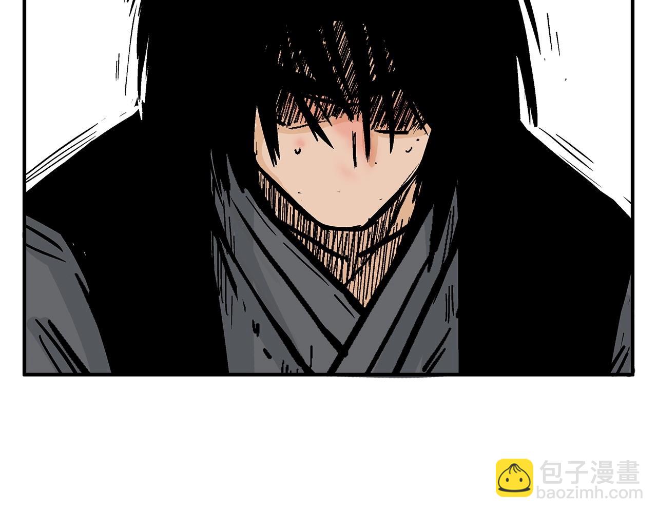 華山拳魔 - 第83話 敬酒不吃吃罰酒！(2/3) - 7