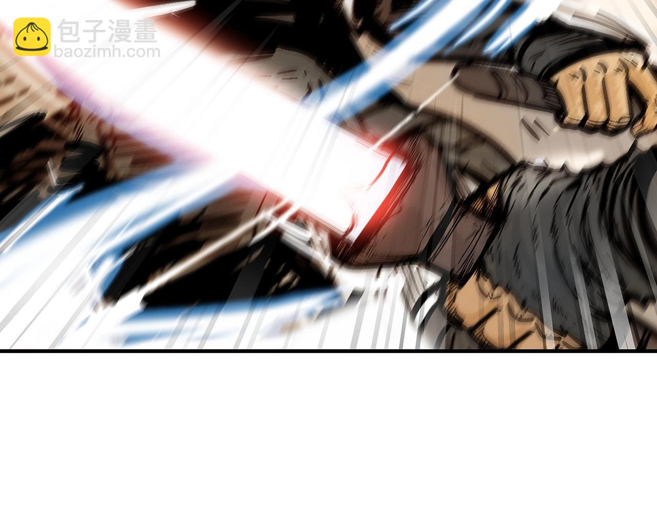 華山拳魔 - 第85話 開戰(3/4) - 8