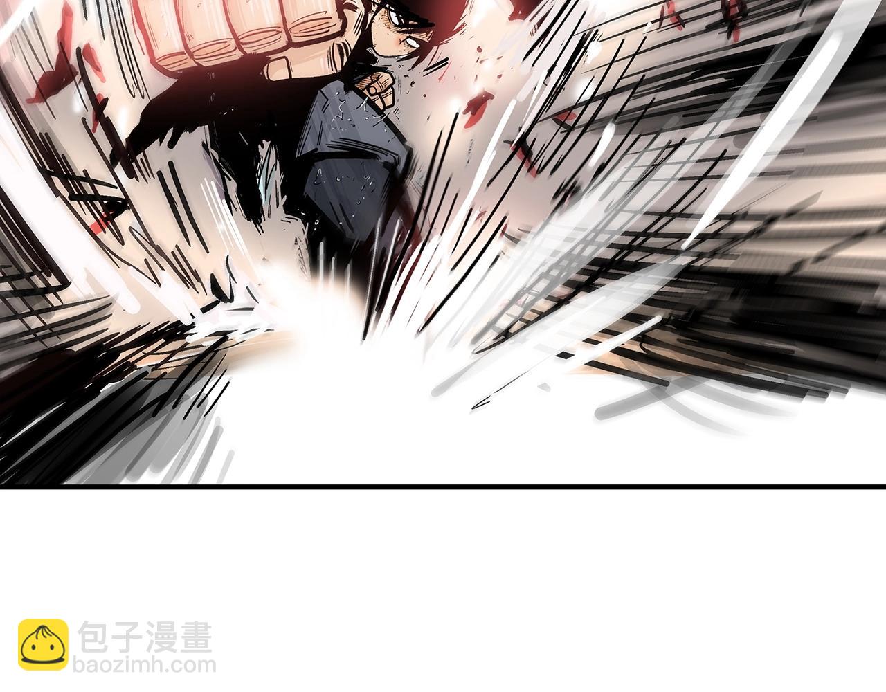 華山拳魔 - 第85話 開戰(4/4) - 2