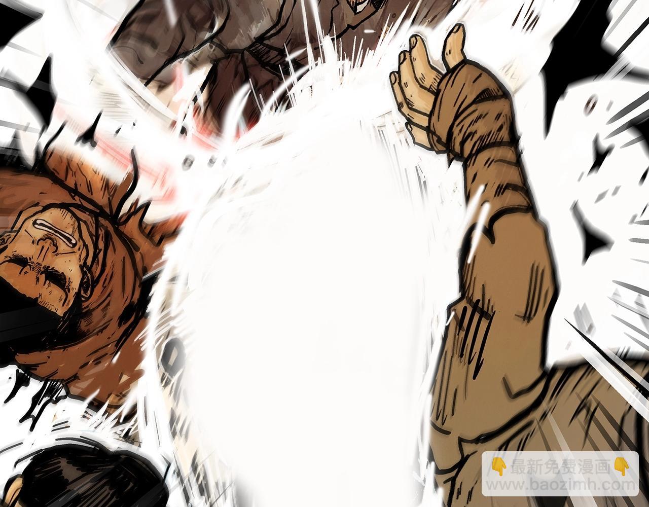 華山拳魔 - 第85話 開戰(4/4) - 4