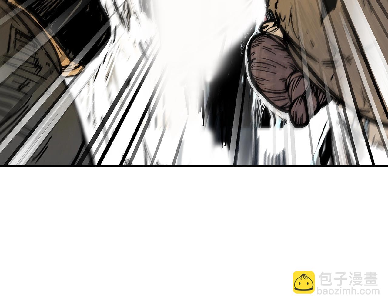 華山拳魔 - 第85話 開戰(4/4) - 1