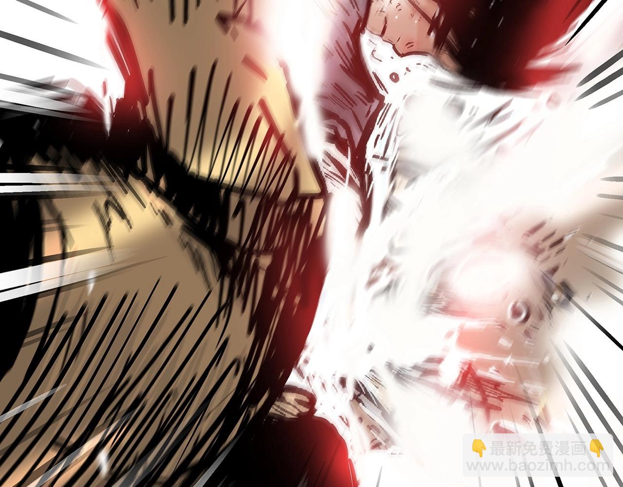 華山拳魔 - 第85話 開戰(4/4) - 3