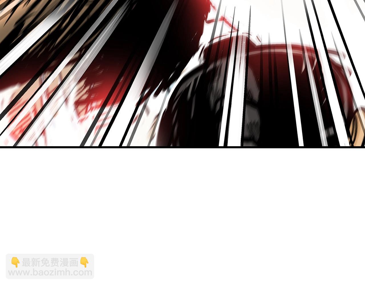 華山拳魔 - 第85話 開戰(4/4) - 4