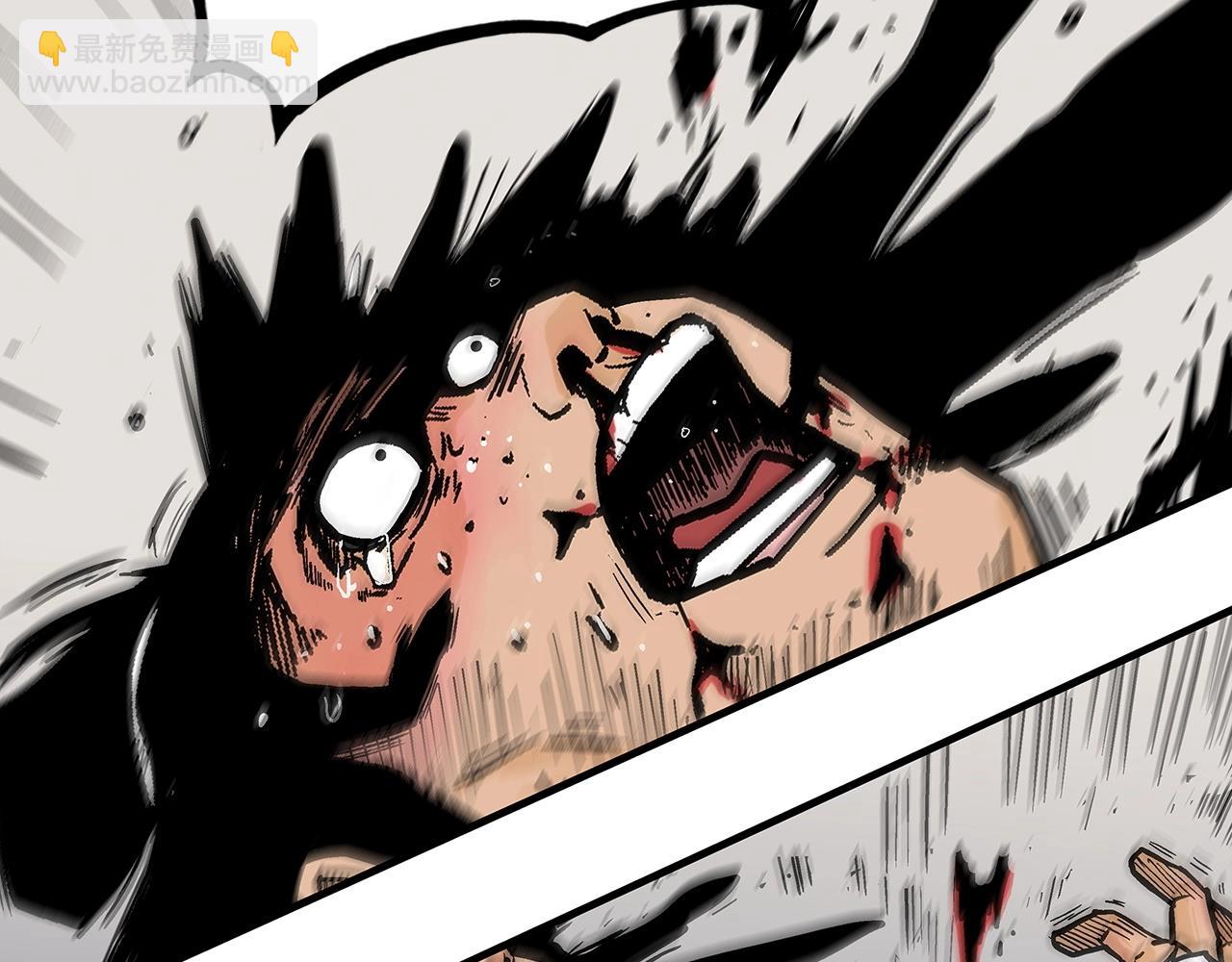 華山拳魔 - 第85話 開戰(1/4) - 8