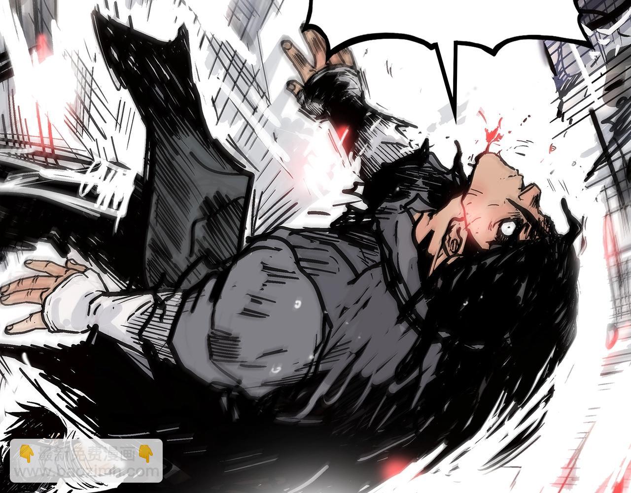 華山拳魔 - 第85話 開戰(1/4) - 4