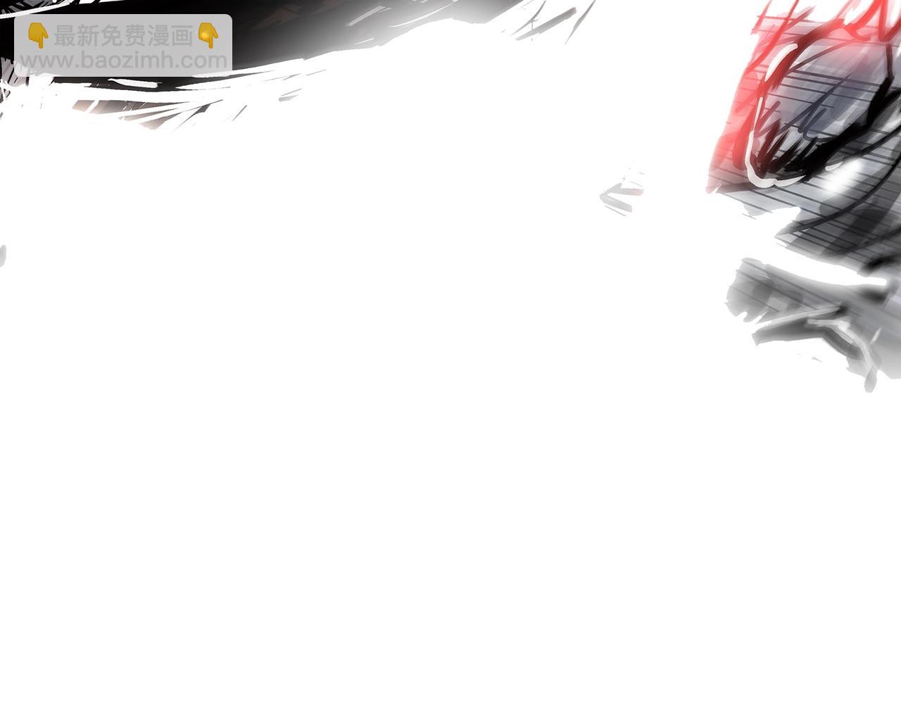 華山拳魔 - 第85話 開戰(1/4) - 5