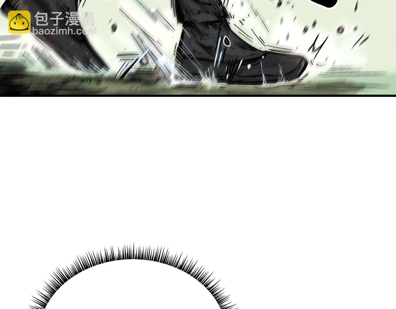 華山拳魔 - 第85話 開戰(2/4) - 3