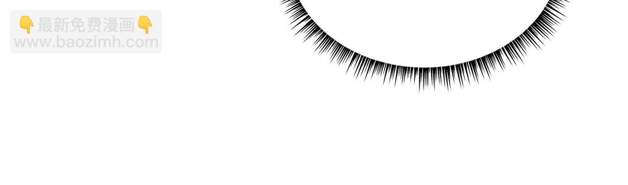 華山拳魔 - 第85話 開戰(2/4) - 4