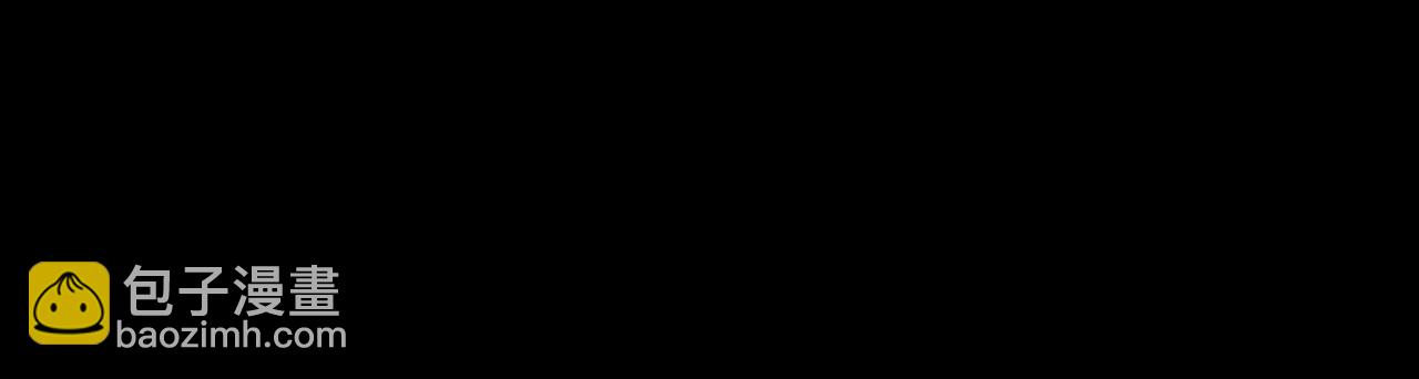 華山拳魔 - 第85話 開戰(2/4) - 2