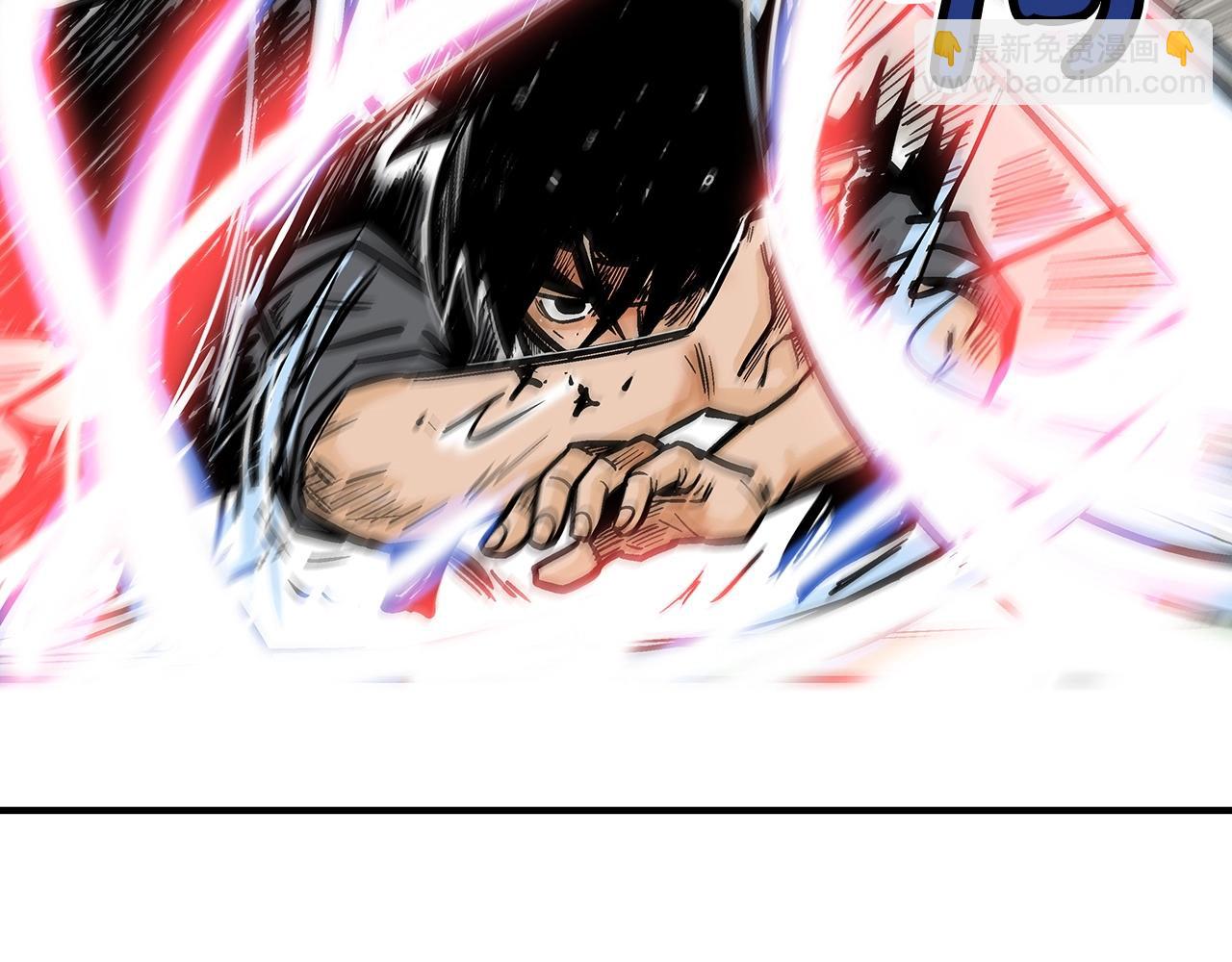 華山拳魔 - 第87話 殺心起(3/3) - 5