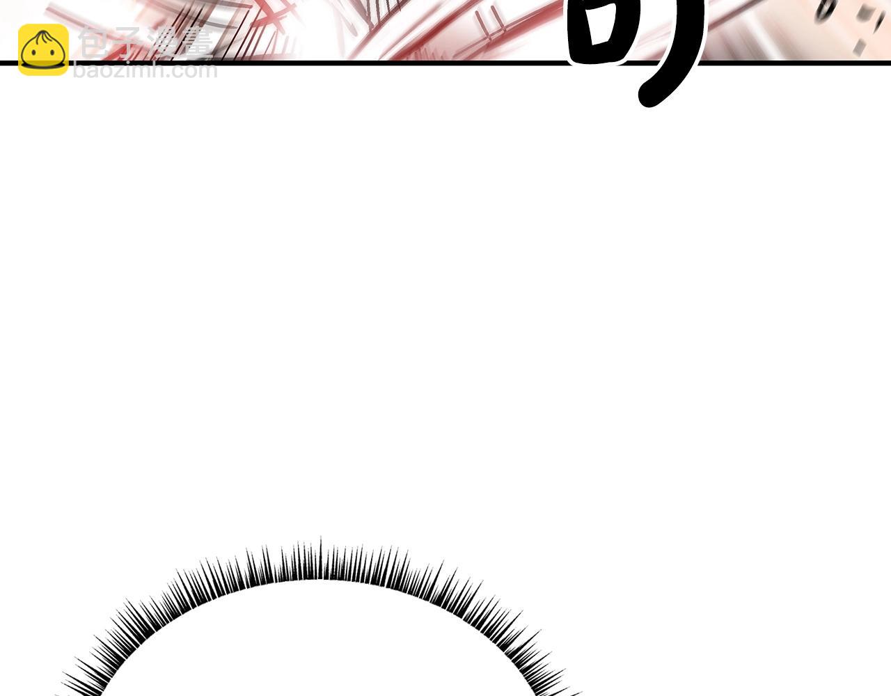 華山拳魔 - 第87話 殺心起(3/3) - 8