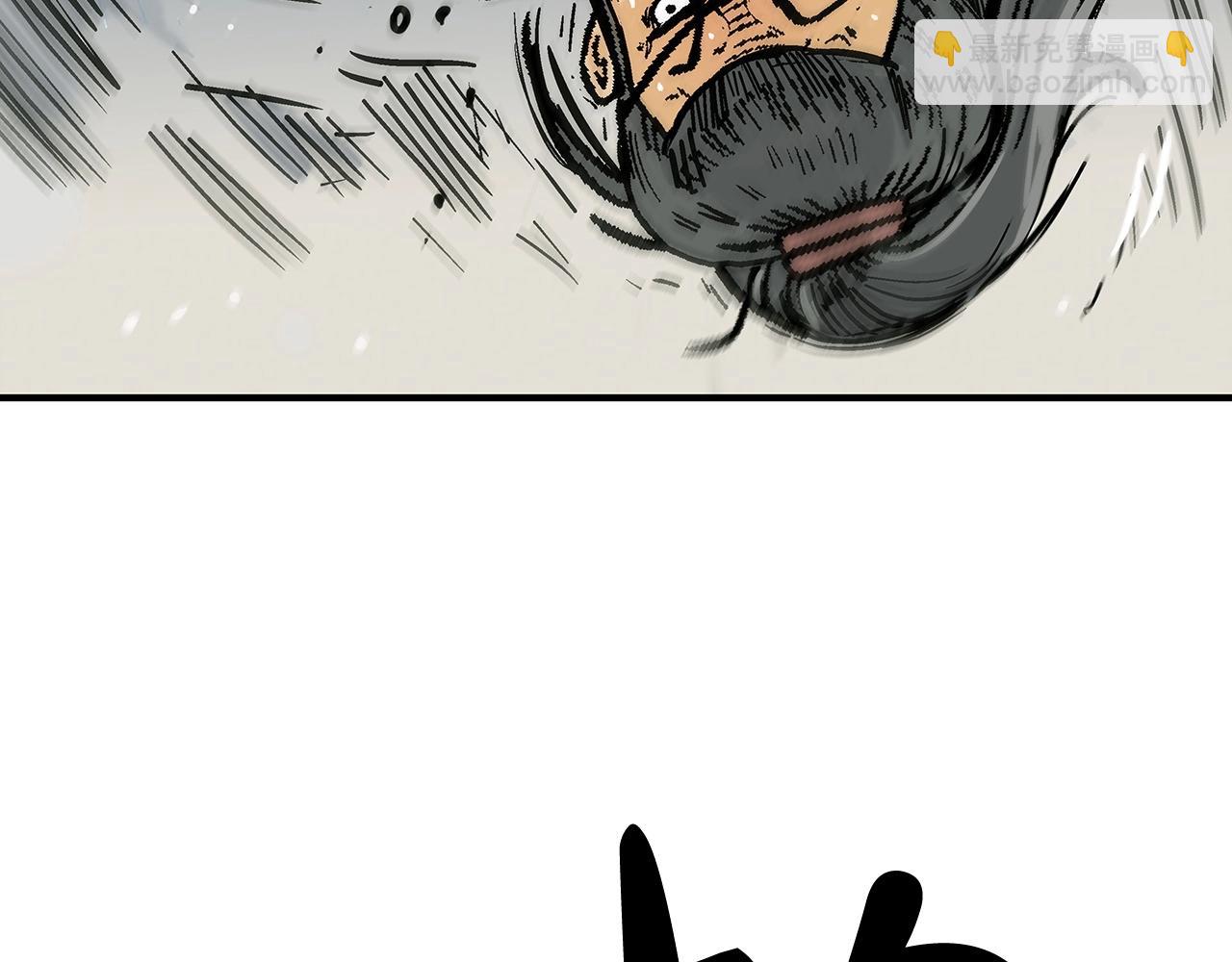 華山拳魔 - 第87話 殺心起(3/3) - 6