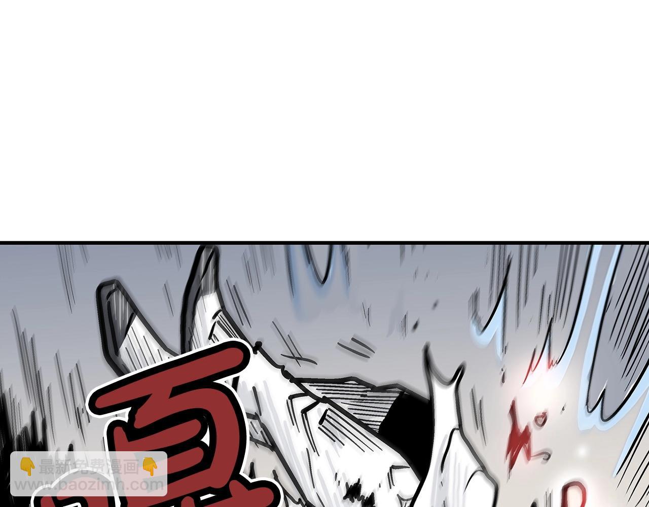 華山拳魔 - 第87話 殺心起(3/3) - 1