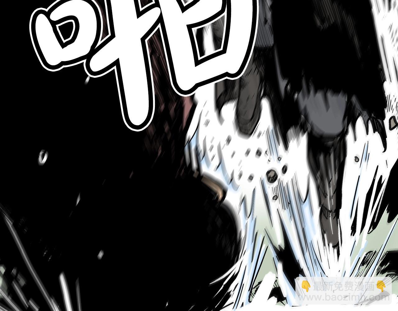 華山拳魔 - 第87話 殺心起(3/3) - 7