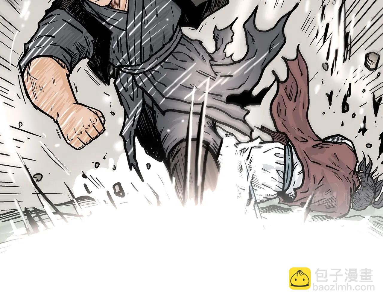 華山拳魔 - 第87話 殺心起(3/3) - 2