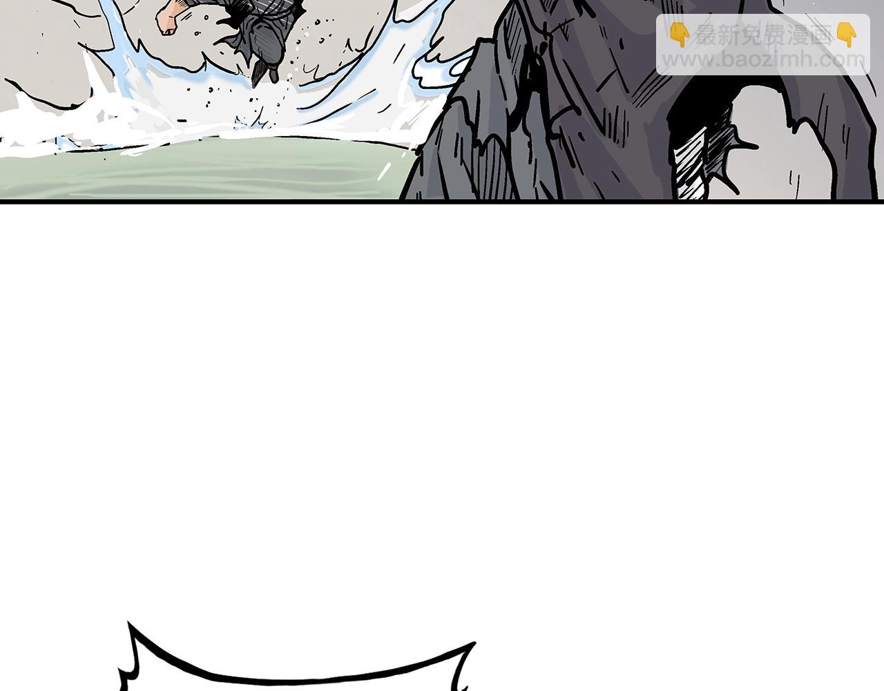 華山拳魔 - 第87話 殺心起(3/3) - 5