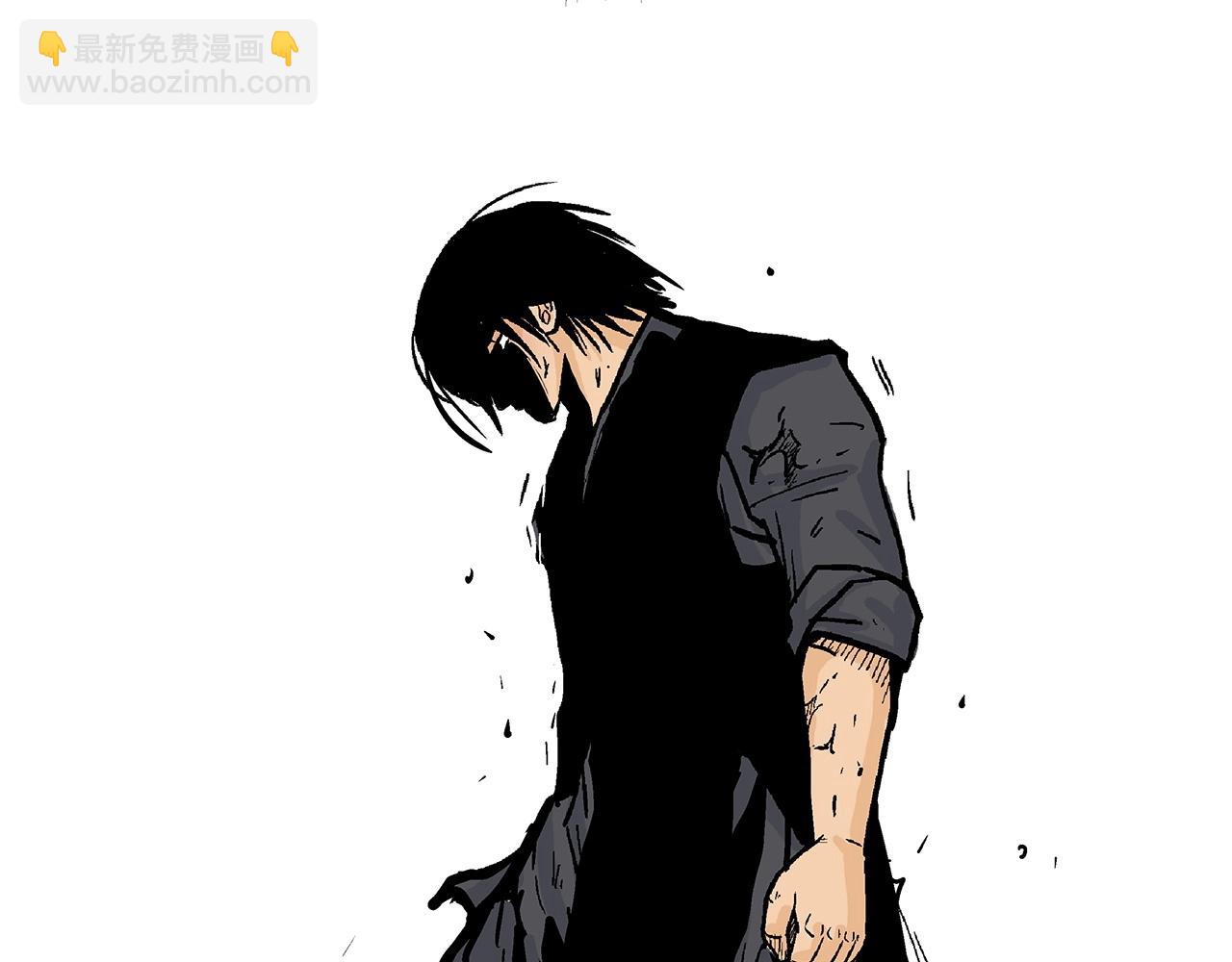 華山拳魔 - 第87話 殺心起(1/3) - 4