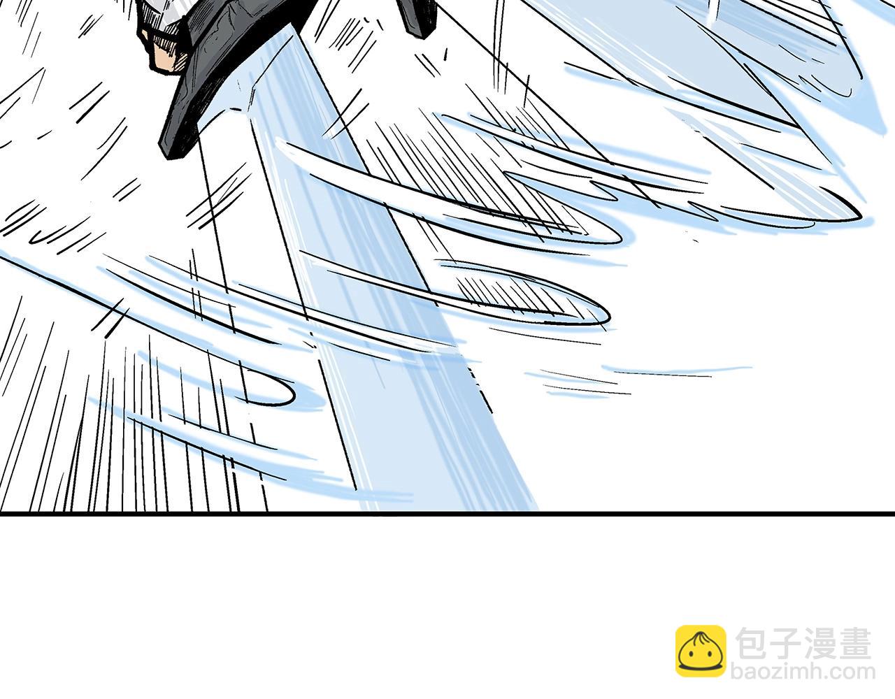 華山拳魔 - 第87話 殺心起(1/3) - 6